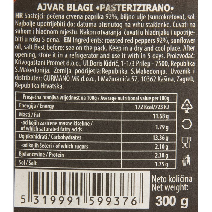 AJVAR DOMAĆI BLAGI 300g