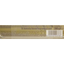 BOMBONIJERA FERRERO ROCHER 200g ATLANTIC