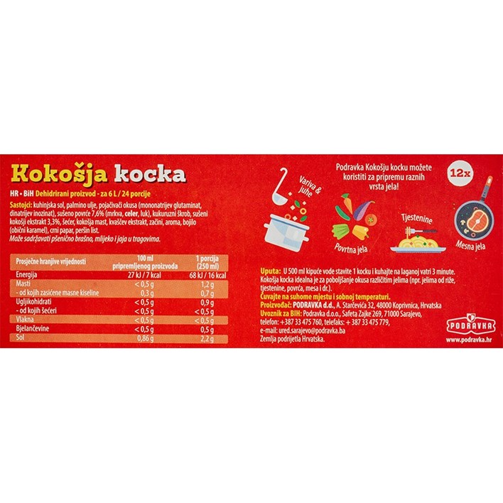 KOCKA KOKOŠJA ZA JUHU 120g PODRAVKA