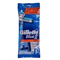 BRITVICE JEDNOKRATNE GILLETE BLUE PLUS NEW 5kom