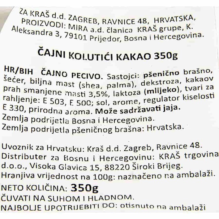 ČAJNI KOLUTIĆI KAKAO 350g KRAŠ