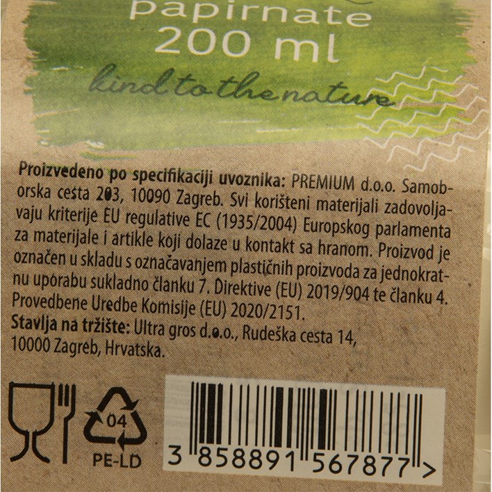 ČAŠE PAPIRNATE 0,2l 50kom ULTRA