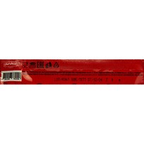 CHEWY BAR STRAWBERRY 7g HURIKAN