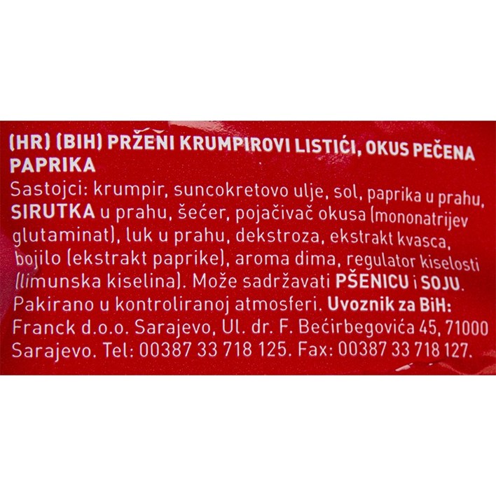 ČIPI ČIPS PEČENA PAPRIKA 140g INTERSNACK