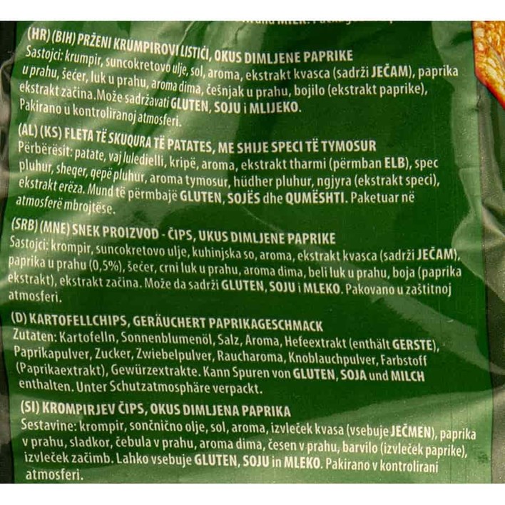 ČIPS CHIO SMOKED PAPRIKA 140g FIBIS