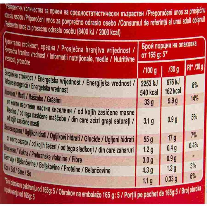 ČIPS PRINGLES ORIGINAL 165g ORBICO