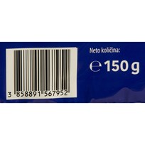 ČOKOLADA DESERTIA MLIJEČNA S RIŽOM 150g LEVENTIĆ