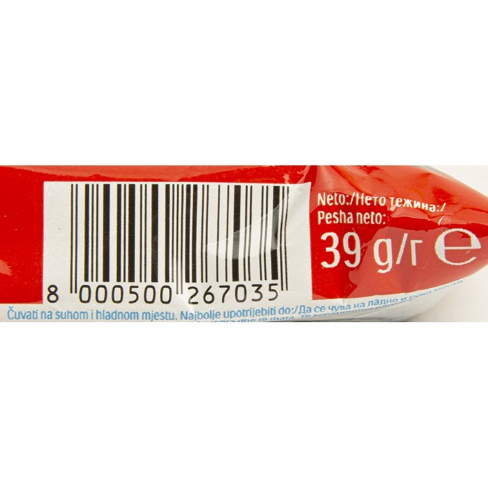 ČOKOLADA KINDER DELICE 39g ATLANTIC