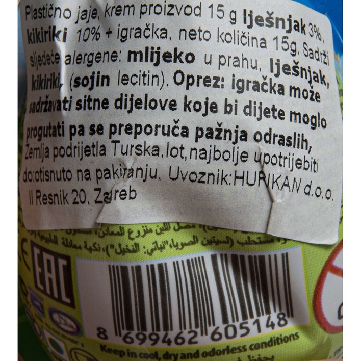 ČOKOLADA PRINCESS MILKY 15g HURIKAN