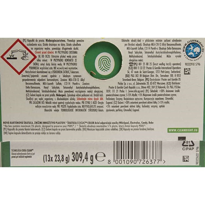 DETERĐENT ARIEL GEL KAPSULE COLOR 13kom ORBICO