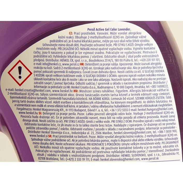 DETERĐENT TEKUĆI PERSIL GEL LAVANDER COLOR 1l AWT