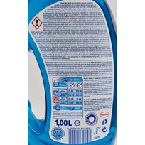 DETERĐENT TEKUĆI PERSIL GEL COLOR 1l AWT