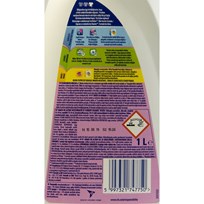 DETERĐENT VANISH WHITE LIQUID 1l ALCA