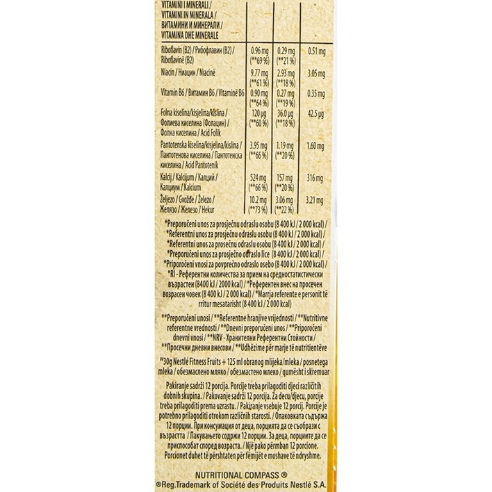 MUESLI NESTLE FITNESS FRUITS 375G
