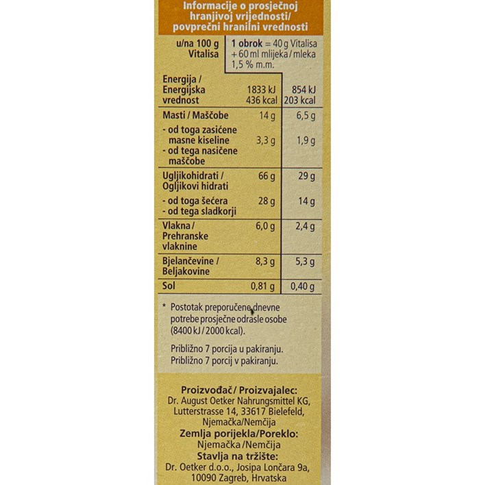 PAHULJICE VITALIS ČOKOLADNI 300g