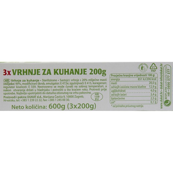 VRHNJE ZA KUHANJE 3X200G DUKAT