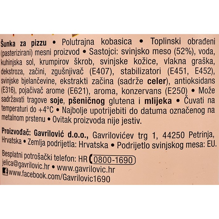 ŠUNKA ZA PIZZU GAVRILOVIĆ