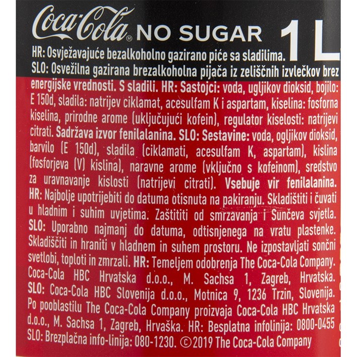 GAZIRANI SOK COCA COLA ZERO 1L PVC