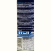 GILLETTE GEL ZA BRIJANJE MOISTURIZING 200ml ORBICO