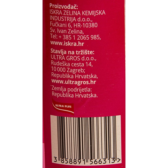 GEL ZA TUŠIRANJE BREL BEAUTY 300ml ULTRA