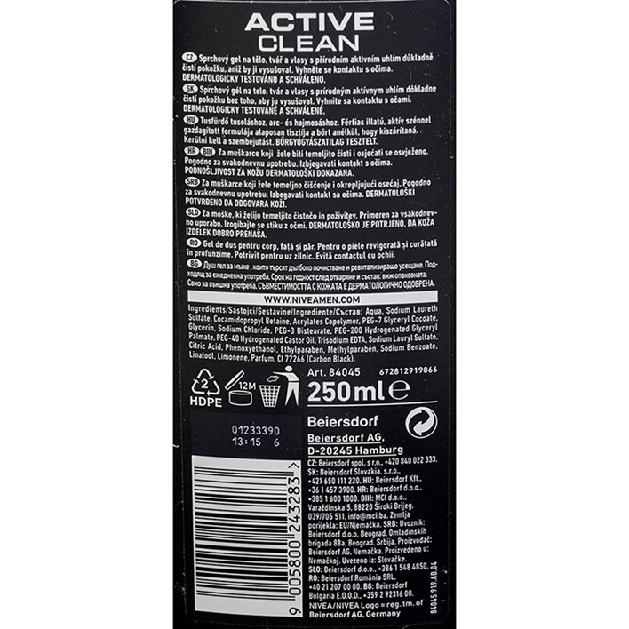 GEL ZA TUŠIRANJE NIVEA ACTIVE CLEAN 250ml