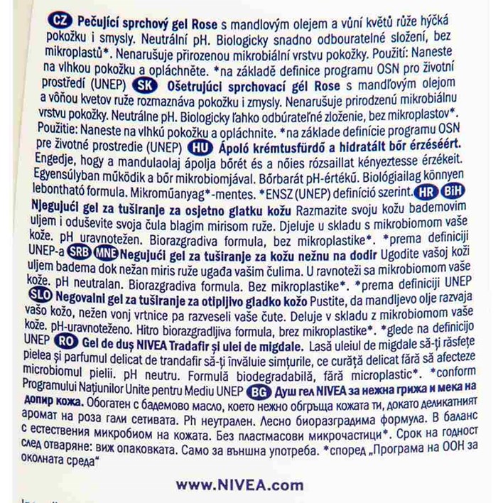 GEL ZA TUŠIRANJE NIVEA CARE ROSES 250ml