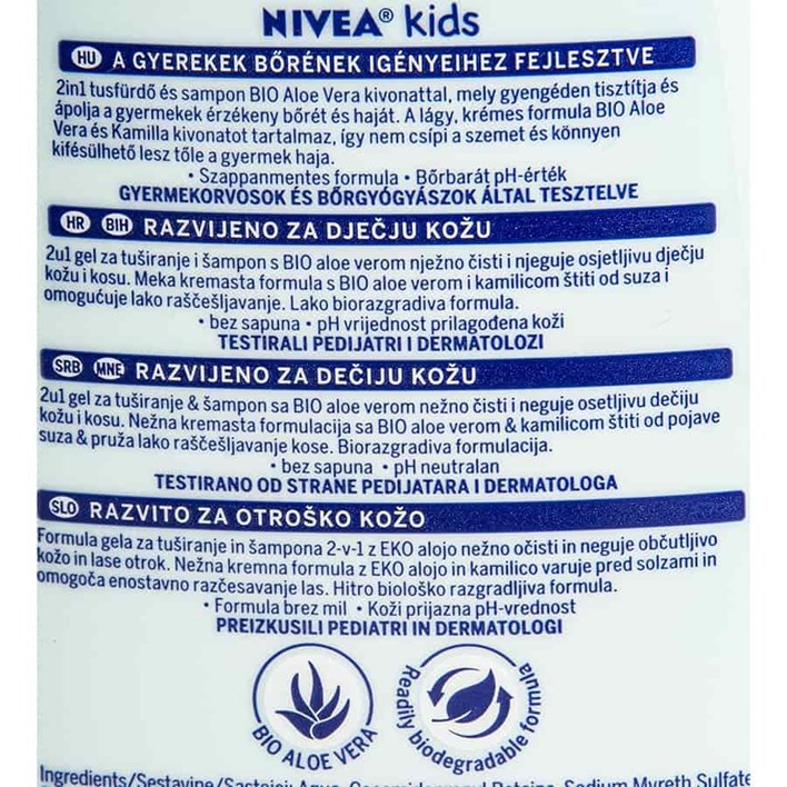 GEL ZA TUŠIRANJE NIVEA KIDS 2U1 ZA DJEČAKE 250ml ALCA