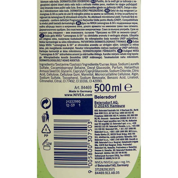 GEL ZA TUŠIRANJE NIVEA LEMONGRASS & OIL 500ml ALCA