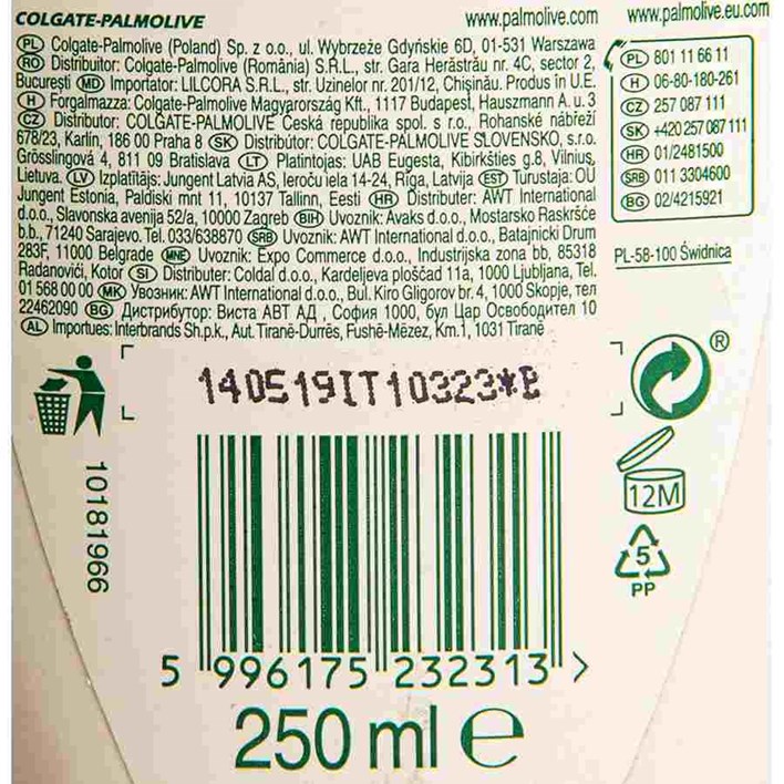 GEL ZA TUŠIRANJE PALMOLIVE MILK 250ml AWT