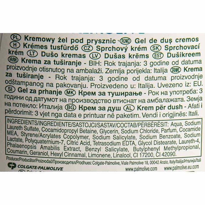 GEL ZA TUŠIRANJE PALMOLIVE ORHIDEJA 250ml AWT