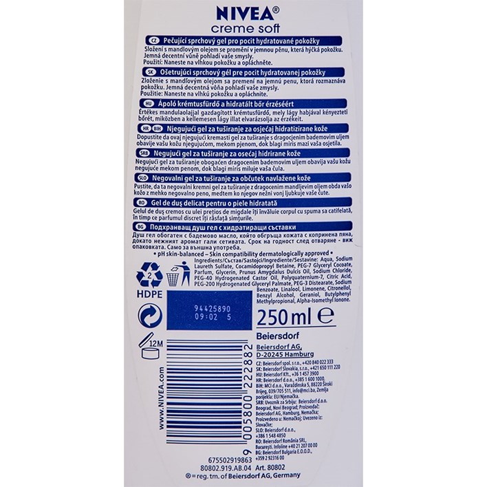 GEL ZA TUŠIRANJE NIVEA SOFT 250ml ALCA