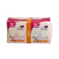 HIGIJENSKI ULOŠCI VIOLETA SUPER PLUS 20kom