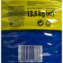 HRANA ZA PSE CHAPPI PILETINA POVRĆE 13,5kg ATLANTIC