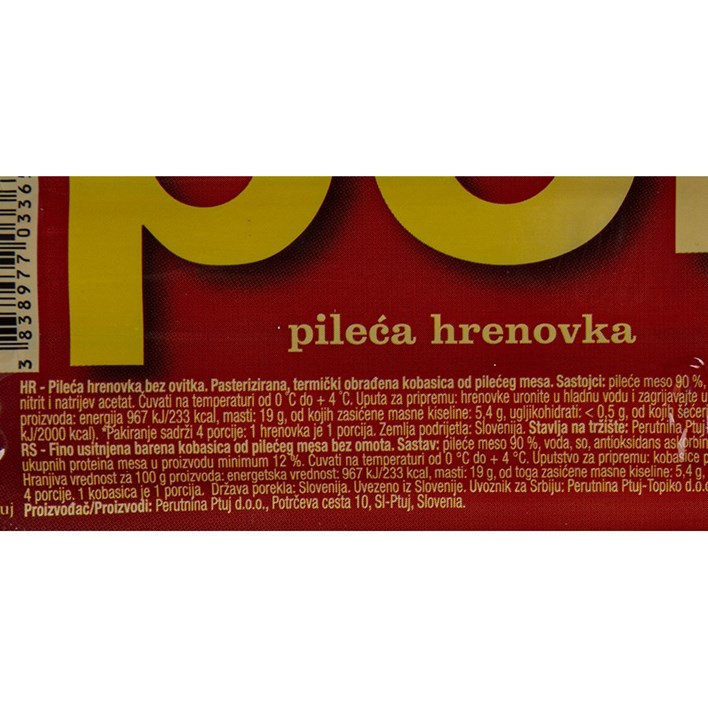 HRENOVKE POLI 330g PERUTNINA PTUJ