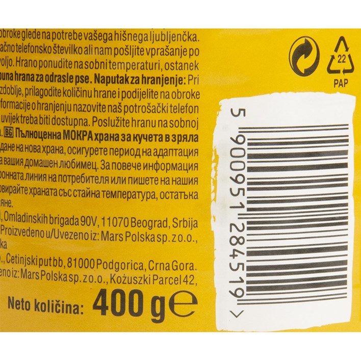 HRANA ZA PSE PEDIGREE GOVEDINA ŽELE 400g ATLANTIC