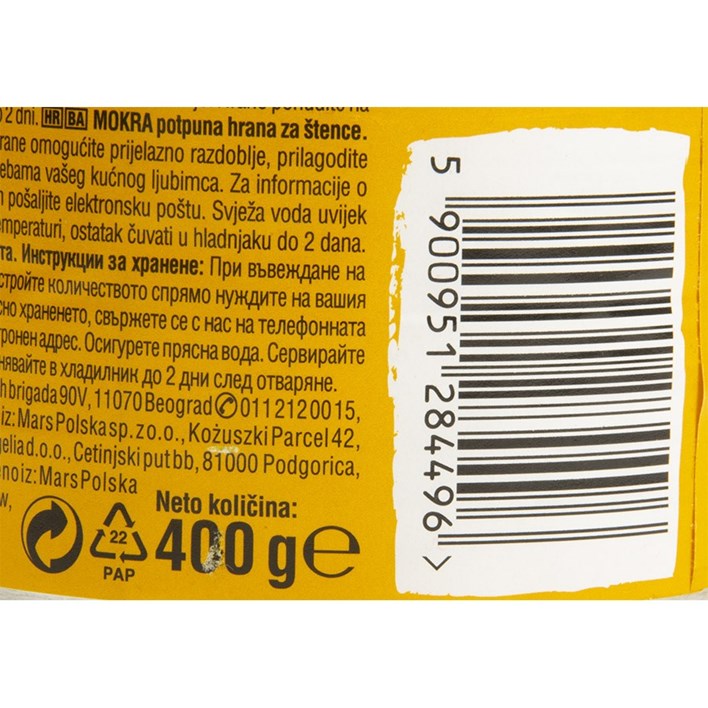 HRANA ZA PSE PEDIGREE JUNIOR PILETINA ŽELE 400g ATLANTIC