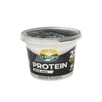 JOGURT PROTEIN SKYR 200g ČAŠA VINDIJA