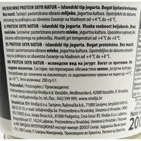 JOGURT PROTEIN SKYR 200g ČAŠA VINDIJA