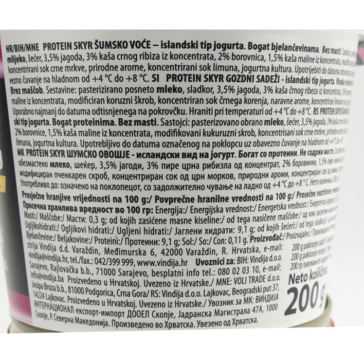 JOGURT PROTEIN SKYR ŠUMSKO VOĆE 200g VINDIJA