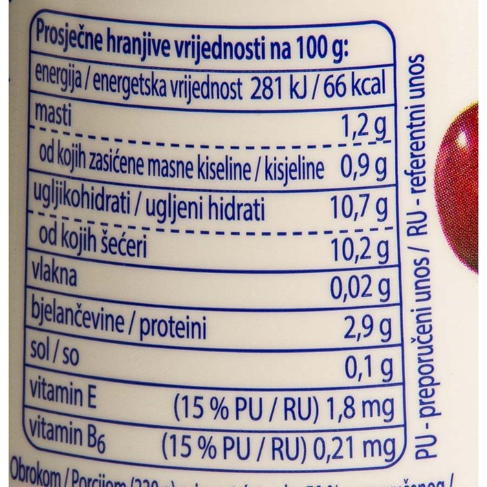 JOGURT B.AKTIV LGG DRINK TREŠNJA 330g DUKAT