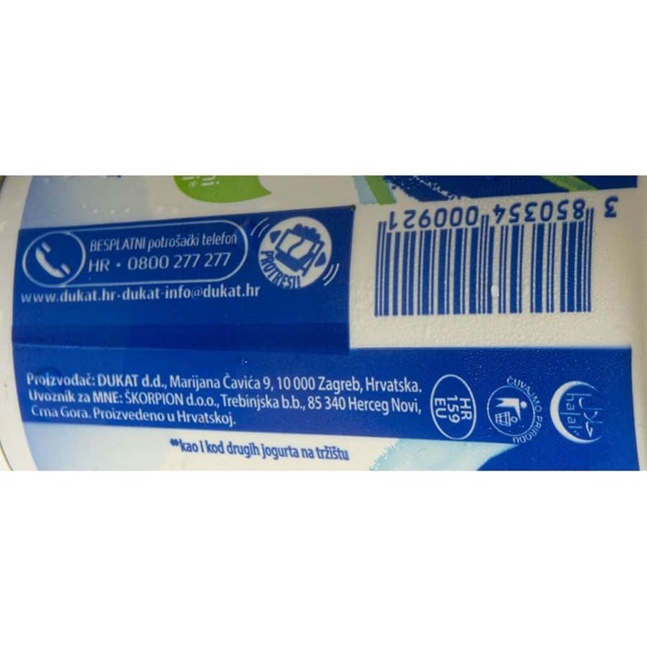 JOGURT TEKUĆI 180g DUKAT