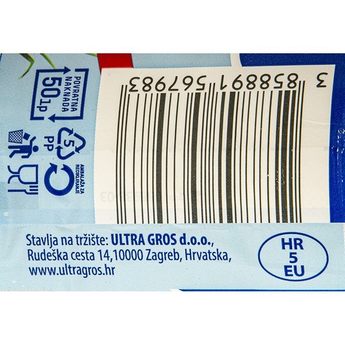 JOGURT TEKUĆI DOMAĆA KRAVICA 2,8%mm 1000g VINDIJA ULTRA