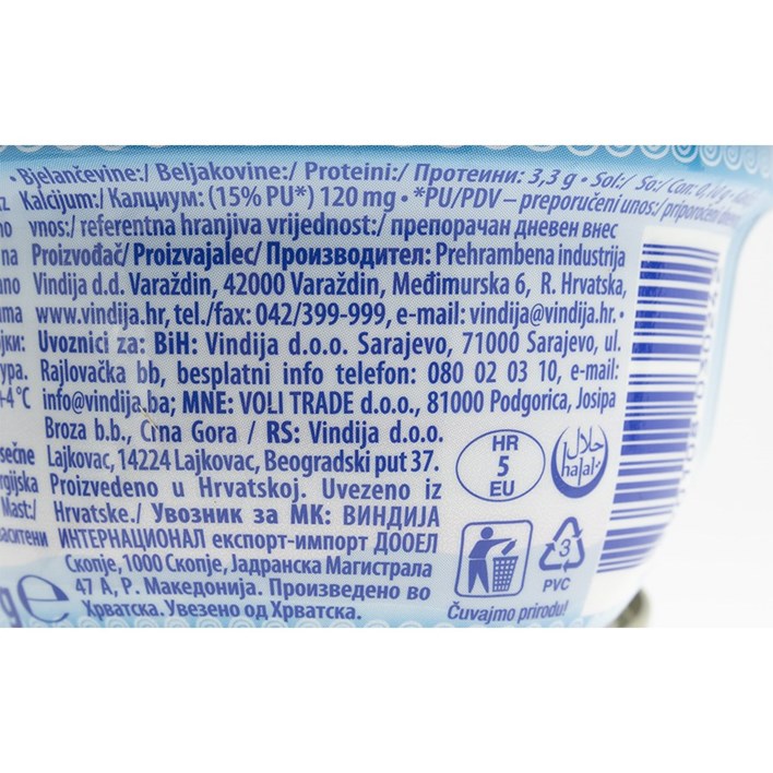 JOGURT VILIKIS NATUR 150G VINDIJA