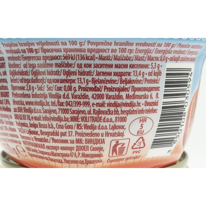 JOGURT VILIKIS GRČKI TIP VIŠNJA NAR 150g VINDIJA