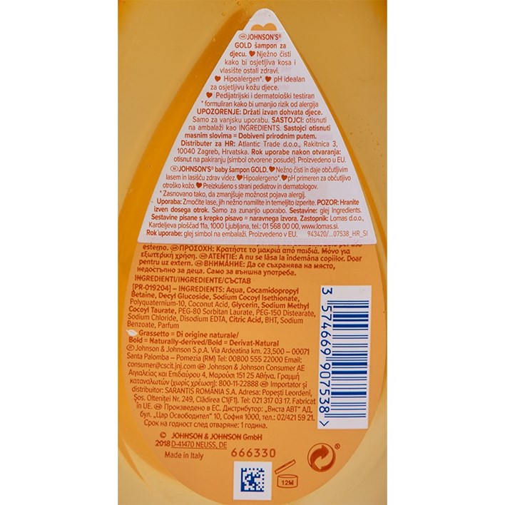 ŠAMPON ZA KOSU JOHNSON BABY 300ml ATLANTIC