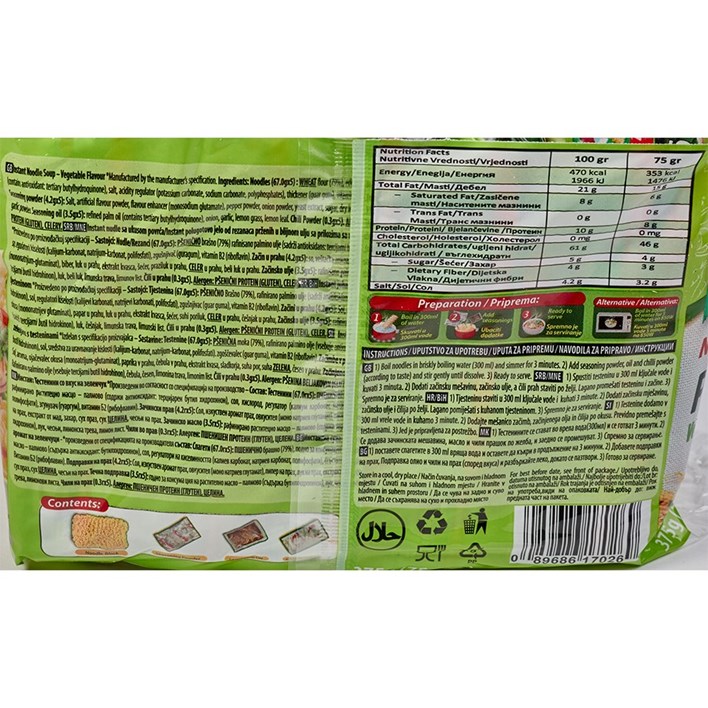 JUHA INSTANT VEGETABLE FLAVOR 375g AWT