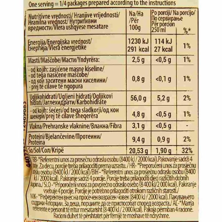 JUHA MAGGI PILEĆA 37g ALCA