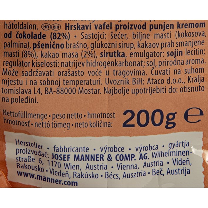 KEKS MANNER NAPOLITANKE ČOKOLADA 200g ORBICO