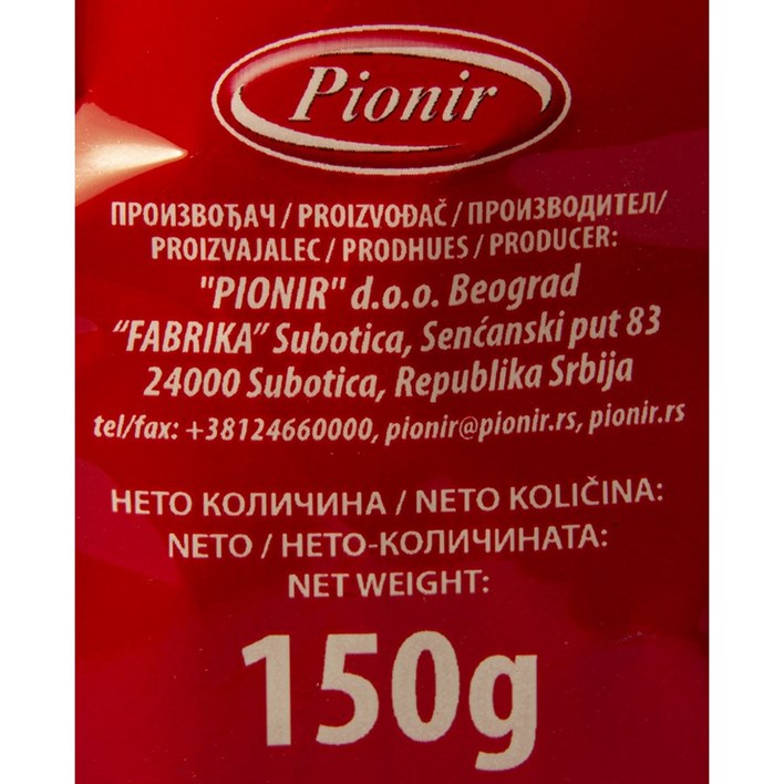 KEKS MEDENO SRCE 150g AWT