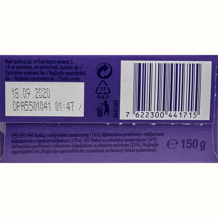 KEKS MILKA CHOCO MINIS 150g AWT